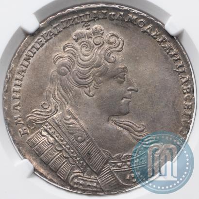 Picture 1 rouble 1732 year  