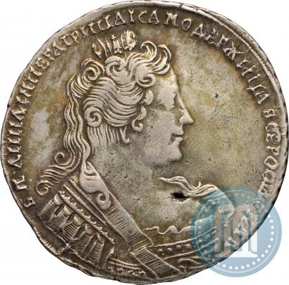 Фото 1 рубль 1733 года  