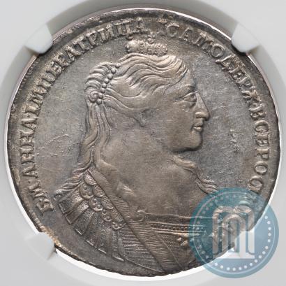 Picture 1 rouble 1734 year  "Type of 1735"