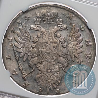 Picture 1 rouble 1734 year  "Type of 1735"