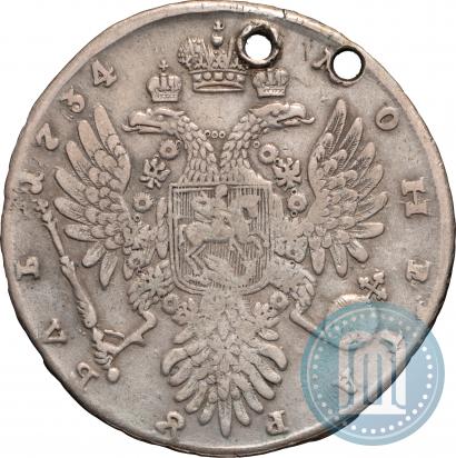 Фото 1 рубль 1734 года  "Тип 1735 года"