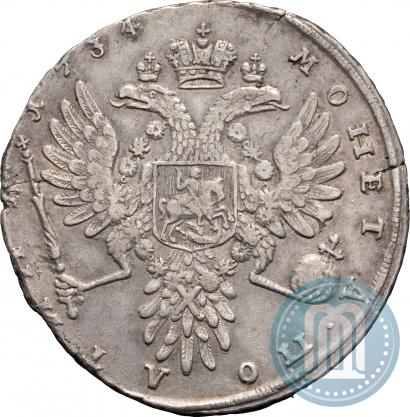 Picture Poltina 1734 year  "Type of 1735"