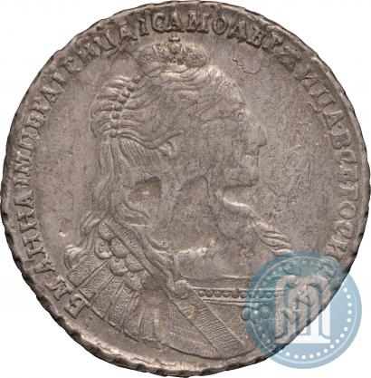Фото 1 рубль 1735 года  