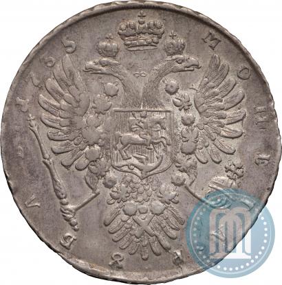 Фото 1 рубль 1735 года  