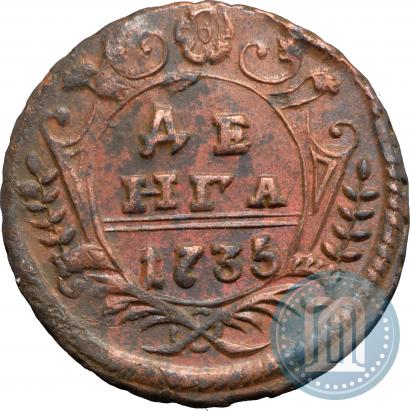 Picture Denga 1735 year  