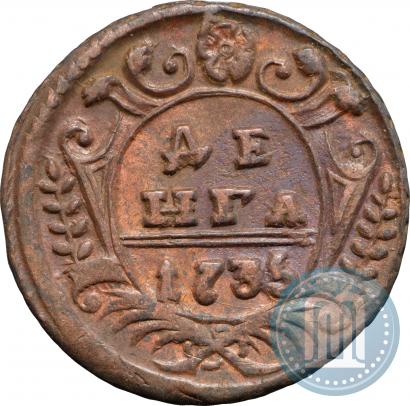 Picture Denga 1735 year  