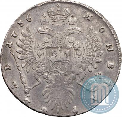 Picture 1 rouble 1736 year  "Type of 1735"