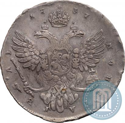 Picture 1 rouble 1737 year  "Moscow type"
