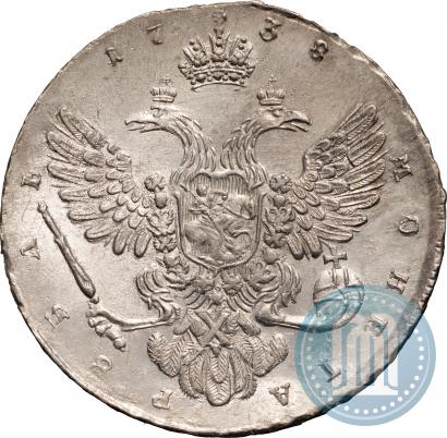 Picture 1 rouble 1738 year  "Moscow type"
