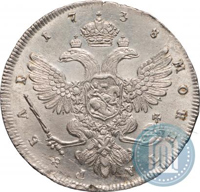 Picture 1 rouble 1738 year СПБ "Petersburg type"
