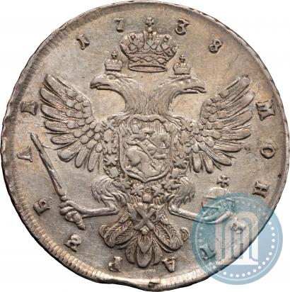 Picture 1 rouble 1738 year СПБ "Petersburg type"