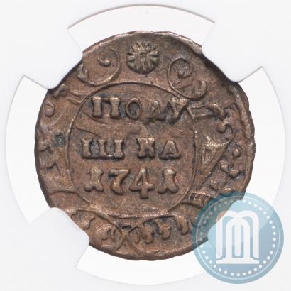 Picture Polushka 1741 year  