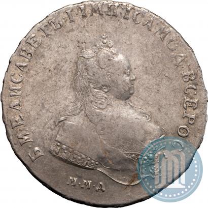 Picture 1 rouble 1742 year ММД 