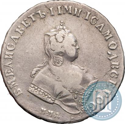 Фото 1 рубль 1743 года ММД 
