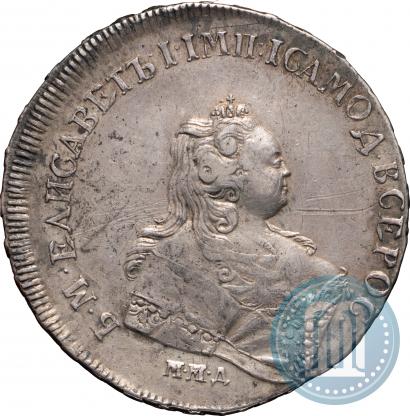 Фото 1 рубль 1743 года ММД 
