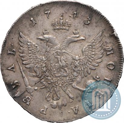 Фото 1 рубль 1743 года ММД 