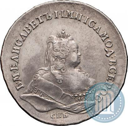 Picture 1 rouble 1743 year СПБ 