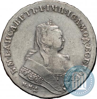 Фото 1 рубль 1746 года ММД 
