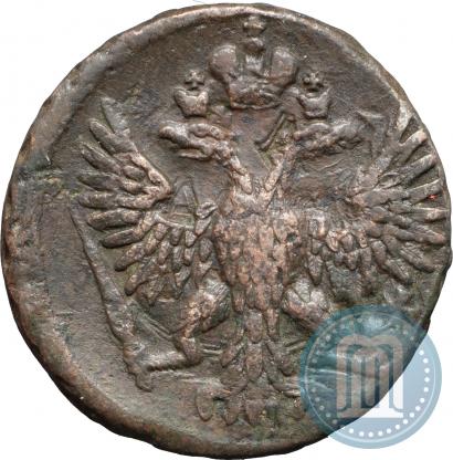 Фото Денга 1750 года  