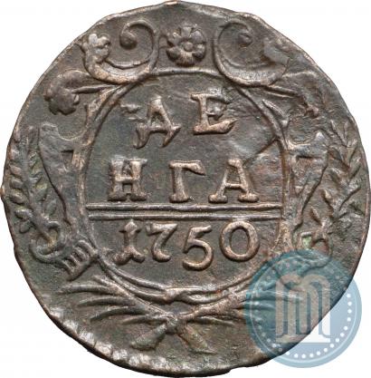 Фото Денга 1750 года  
