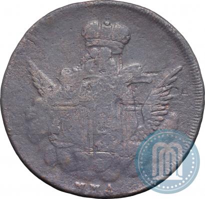 Picture 1 kopeck 1755 year ММД 