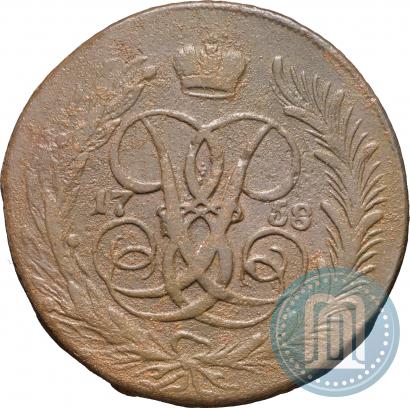 Picture 5 kopecks 1758 year  