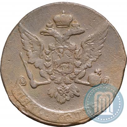 Picture 5 kopecks 1758 year  