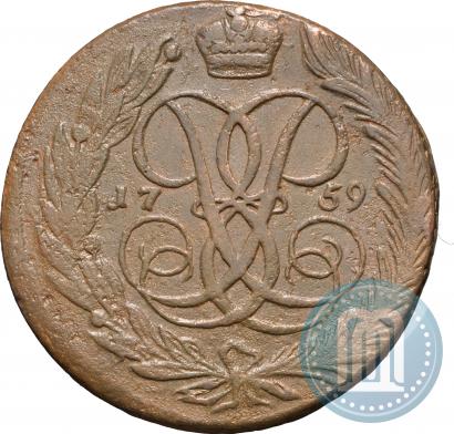 Фото 5 копеек 1759 года  