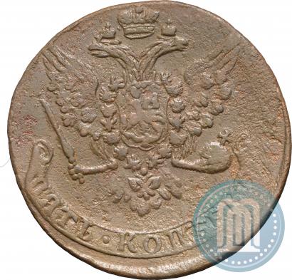 Фото 5 копеек 1759 года  