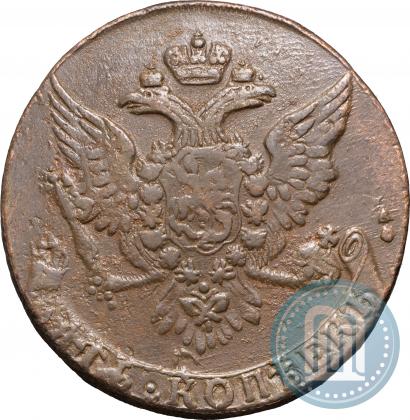 Picture 5 kopecks 1761 year  