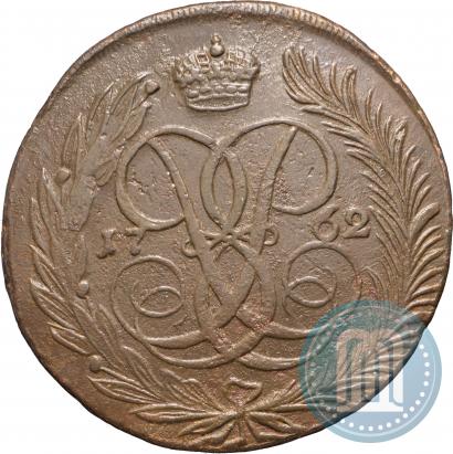 Picture 5 kopecks 1762 year  