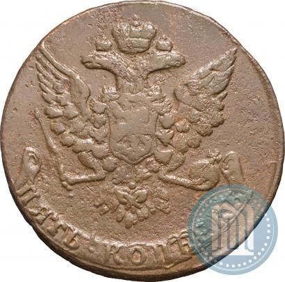 Picture 5 kopecks 1762 year  