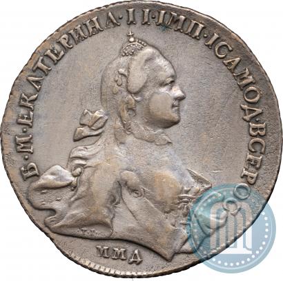 Picture 1 rouble 1762 year ММД-ДМ 