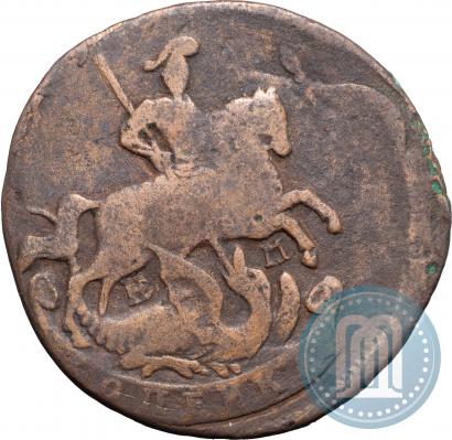 Picture 1 kopeck 1763 year ЕМ 