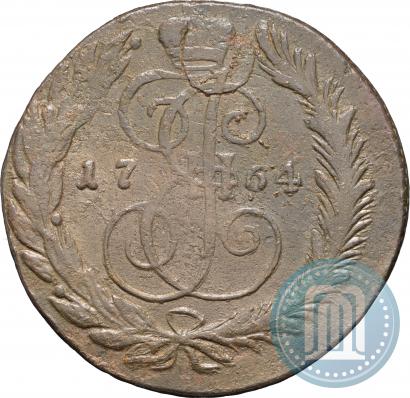 Фото 5 копеек 1764 года СМ 