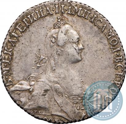 Фото 1 рубль 1769 года СПБ-СА 