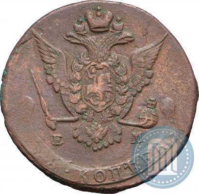 Фото 5 копеек 1771 года ЕМ 