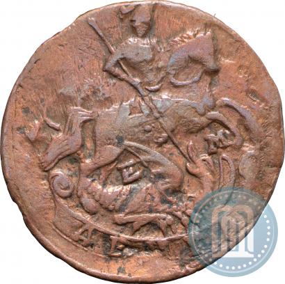 Picture Denga 1772 year ЕМ 