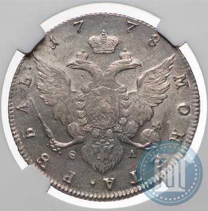 Фото 1 рубль 1778 года СПБ-ФЛ 