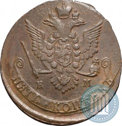 Picture 5 kopecks 1778 year ЕМ 