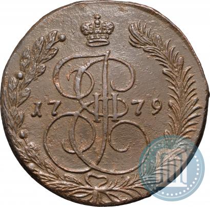 Фото 5 копеек 1779 года ЕМ 