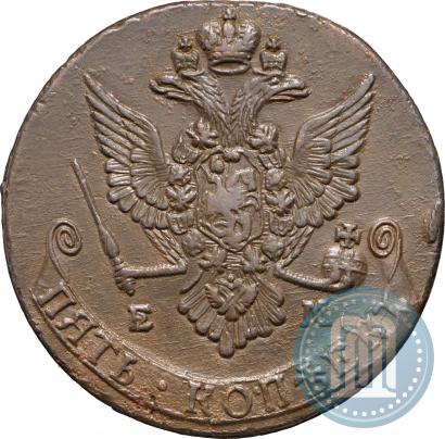Фото 5 копеек 1779 года ЕМ 
