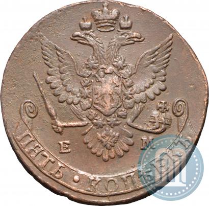 Фото 5 копеек 1779 года ЕМ 