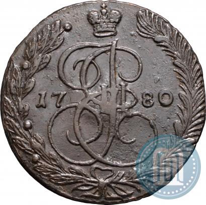 Picture 5 kopecks 1780 year ЕМ 