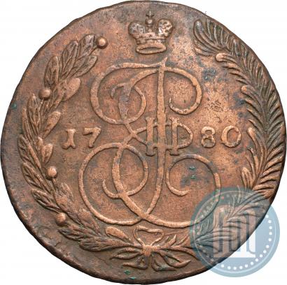 Picture 5 kopecks 1780 year ЕМ 
