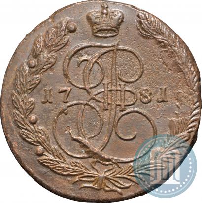 Picture 5 kopecks 1781 year ЕМ 
