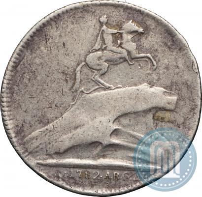 Picture Token Coin 1782 year  "Monument to Peter the Great in Saint-Petersburg"