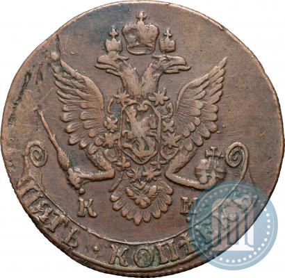 Picture 5 kopecks 1785 year КМ 