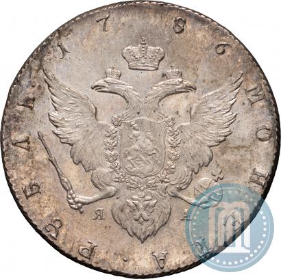 Фото 1 рубль 1786 года СПБ-ЯА 