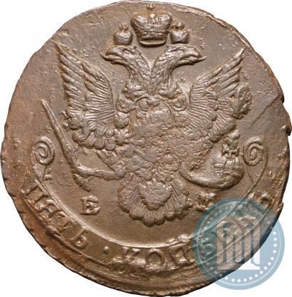 Фото 5 копеек 1788 года ЕМ 